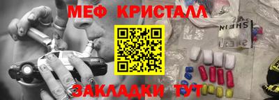 альфа пвп VHQ Ижевск