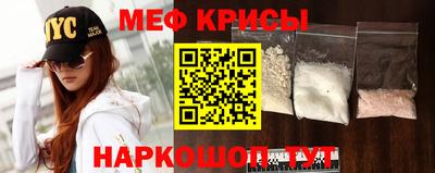 ALPHA PVP Иваново
