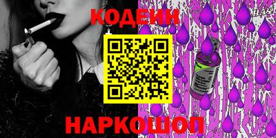 альфа пвп VHQ Ижевск