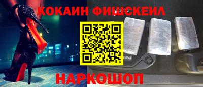 альфа пвп VHQ Ижевск