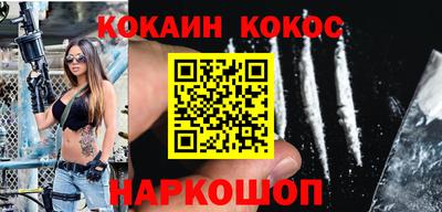 марки lsd Ивантеевка