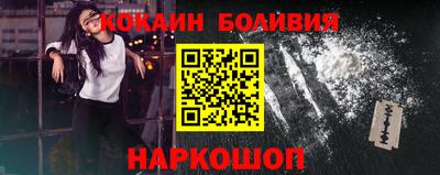 альфа пвп VHQ Ижевск