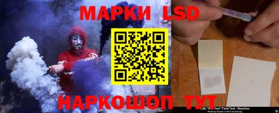 альфа пвп VHQ Камень-на-Оби