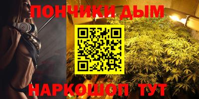 марки lsd Ивантеевка