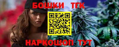 кокаин премиум Каменск-Шахтинский