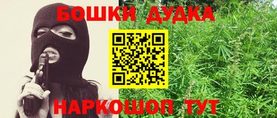 ALPHA PVP Иваново