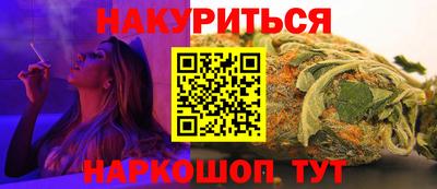 ALPHA PVP Иваново