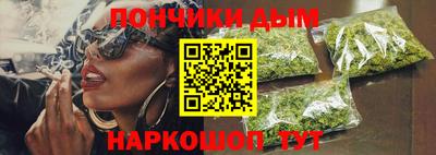 марки lsd Ивантеевка