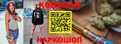 альфа пвп VHQ Ижевск
