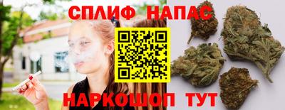 альфа пвп VHQ Камень-на-Оби