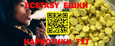 марки lsd Ивантеевка