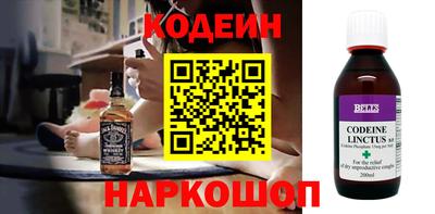 марки lsd Ивантеевка
