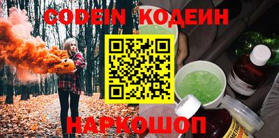 марки lsd Ивантеевка