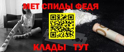 альфа пвп VHQ Ижевск
