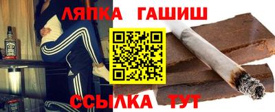 ALPHA PVP Иваново