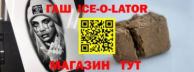 альфа пвп VHQ Ижевск