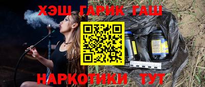 дурь Каменск-Уральский