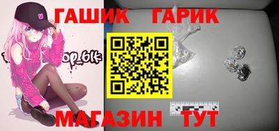 марки lsd Ивантеевка