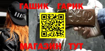 ALPHA PVP Иваново