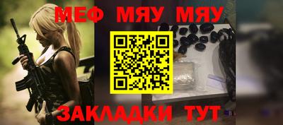 марки lsd Ивантеевка