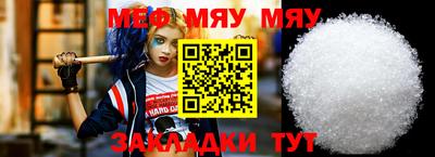 марки lsd Ивантеевка